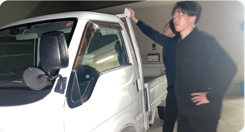 出張買取の現場